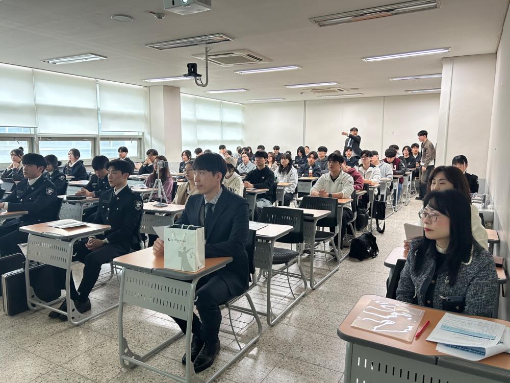 2025 대전지방법원 법원공무원 공개경쟁채용시험 설명회  사진2