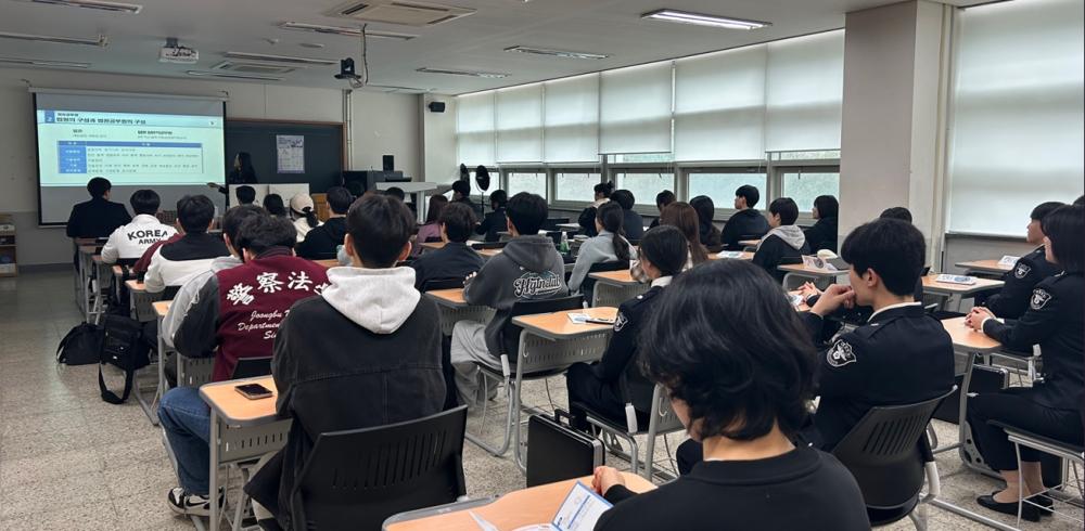 2025 대전지방법원 법원공무원 공개경쟁채용시험 설명회  사진3