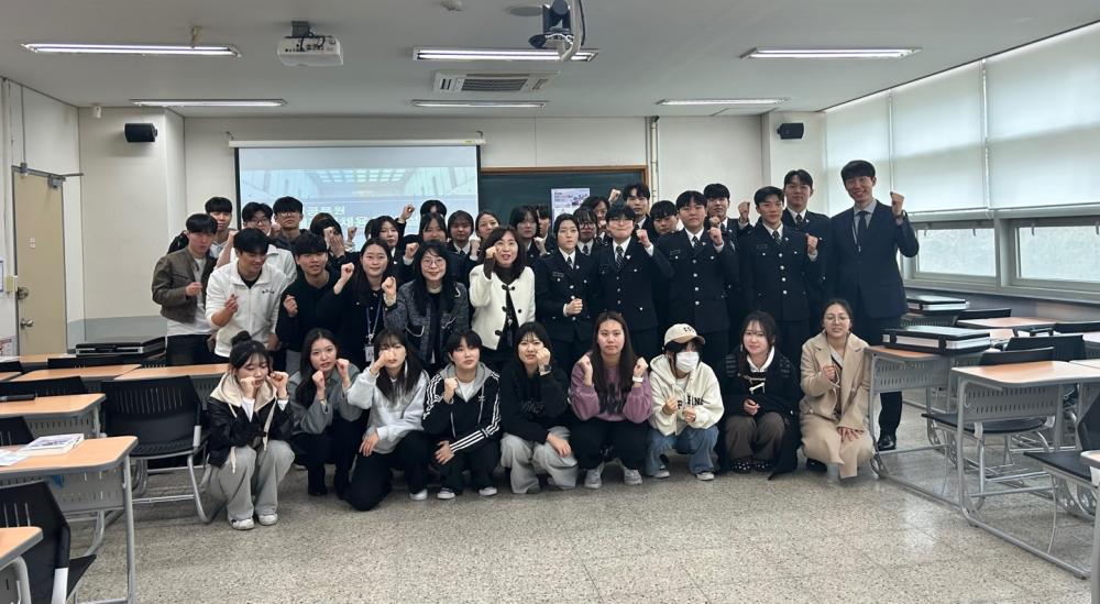 2025 대전지방법원 법원공무원 공개경쟁채용시험 설명회  사진4