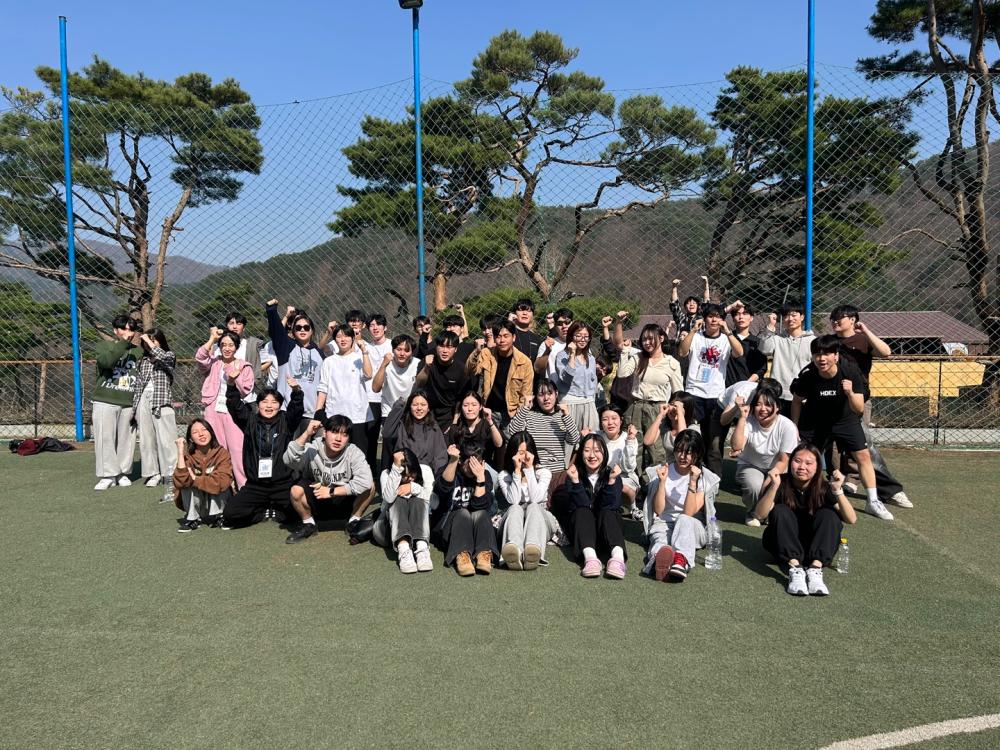 2025 경찰법학전공 M.T 사진1