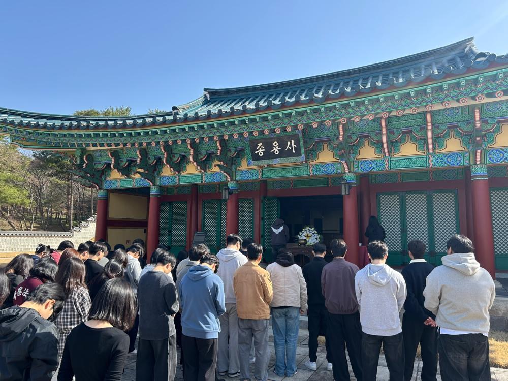 2025 경찰법학전공 칠백의 총 견학 사진8