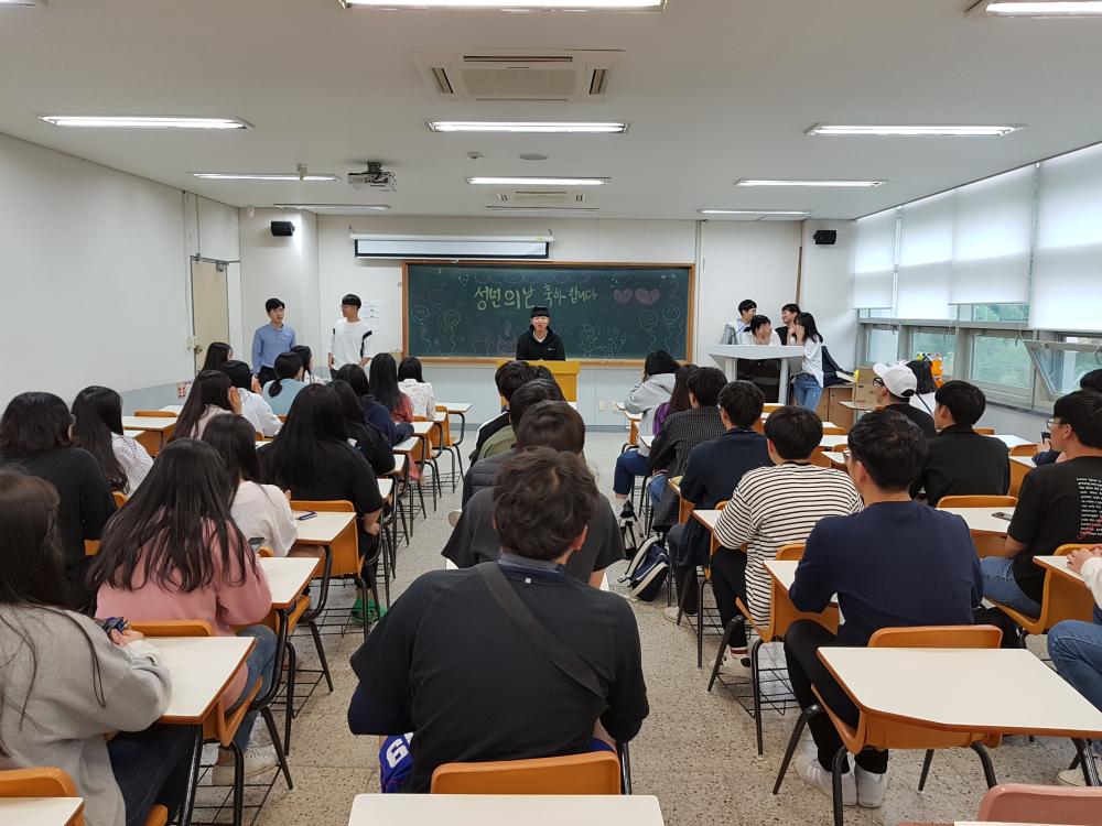 18년도 성년의 날 행사 사진2