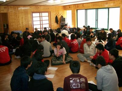 08년도 MT