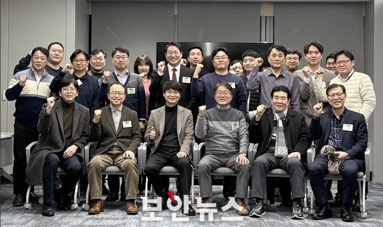 [경찰경호학전공 - 신현구 교수] 박찬암 스틸리언 대표, "보안, 결국은 '사람' 문제" 기업보안협의회서 밝혀.  사진1