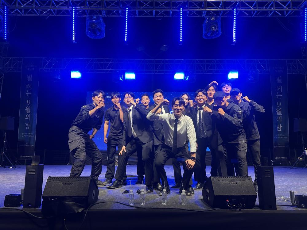 [경찰경호학전공] 중부대학교 대동제 2일차 (고양캠퍼스/2025.09.25) 사진1