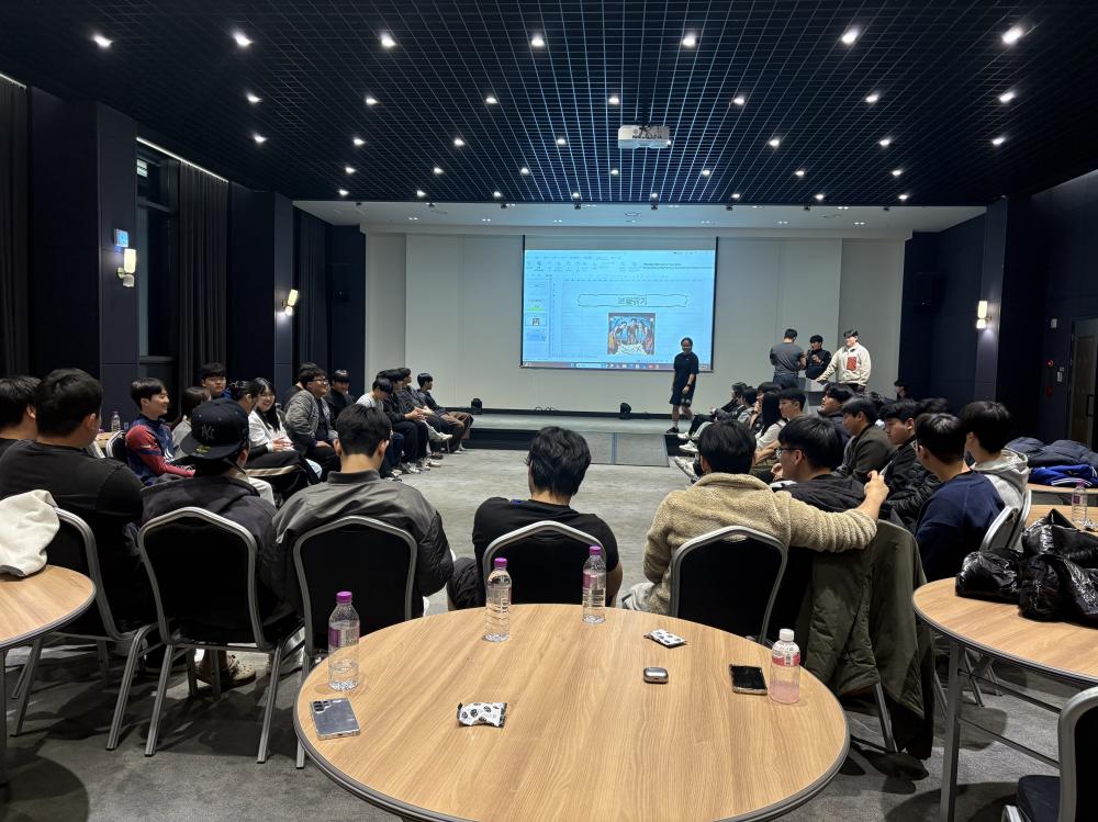 [경찰경호학전공] 1학년 MT - 1  사진1