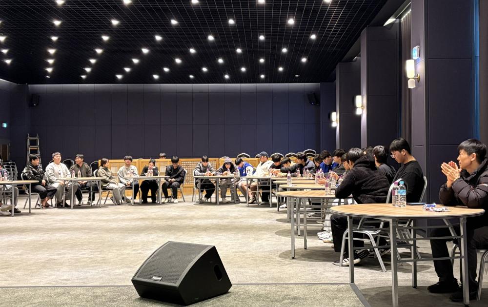 [경찰경호학전공] 1학년 MT - 2 사진1