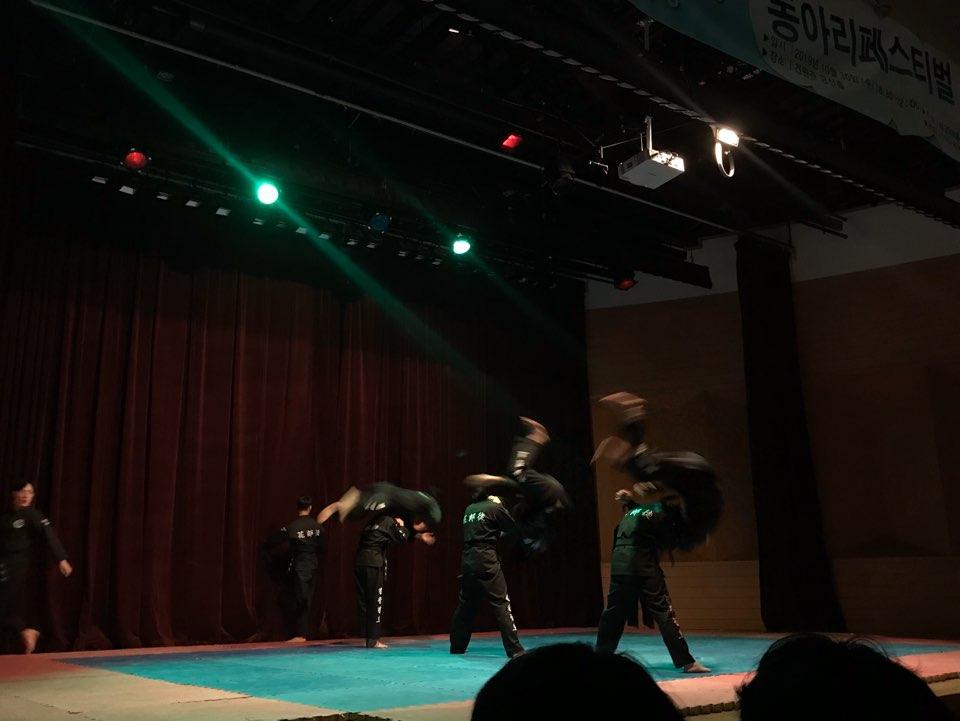 2019년도 중부 동아리페스티벌 경호보안학과 화랑도 시범 사진3