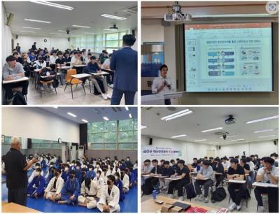 경찰경호학전공, ‘시큐리티 관련 진로, 취업, 창업 릴레이 특강’ 진행