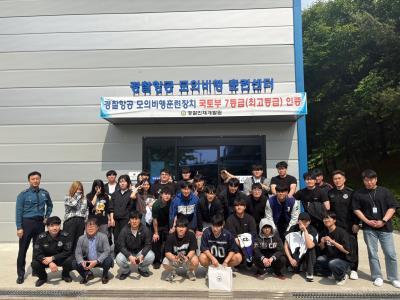 [경찰경호학전공] 경찰인재개발원 3,4학년 취업 견학 (2025.05.13)
