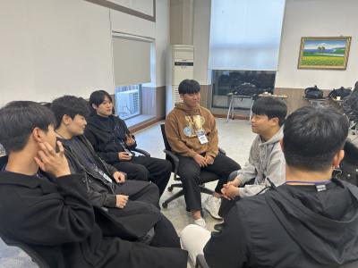 [경찰경호학전공] 예비신입사원스쿨 2일차