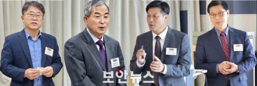 [경찰경호학전공] 한국기업보안협의회, 제76차 Security Round Table 개최... 드론 보안 및 무인 출입관리 이슈 논의