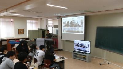 경찰경호학과 육군장교 설명회