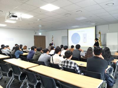 경호보안학과 강남세븐럭카지노 & 에스원 현장견학