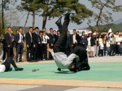 경호시범