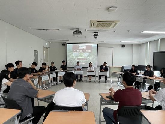 2024-1학기 특수체육교육과 사후평가회 사진4