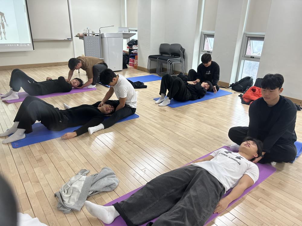 2024-2학기 전공특성화 운동재활마사지 교육과정 사진5