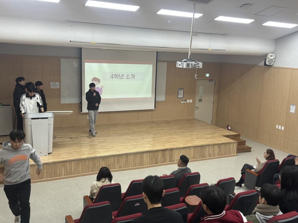 2025-1학기 개강총회 사진3