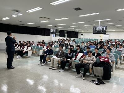 2023 개강총회
