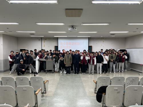 2023 종강총회