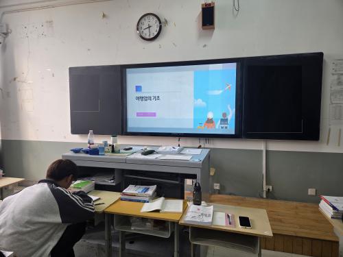 2025학년도 2학기 중국 하택대학 강의교류