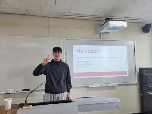 한·중 교류 프로젝트 진행