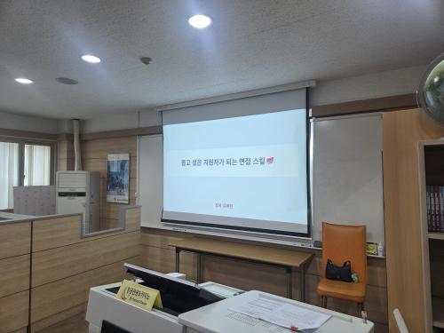 청년취업역량프로그램 &lsquo;뽑고 싶은 지원자가 되는 면접 스킬&rsquo; 특강