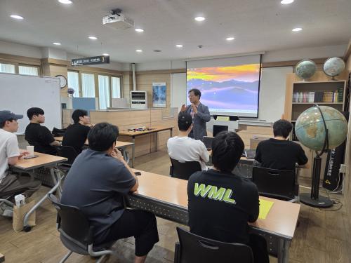 TC 해외실습교육 인솔계획 발표