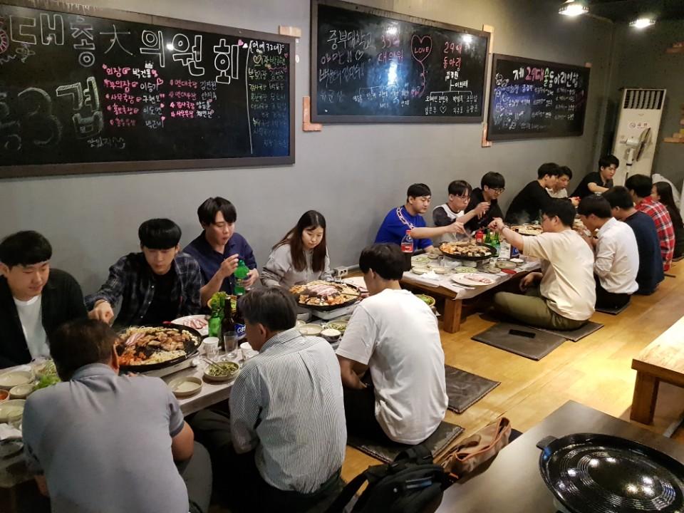 2018-2학기 개강 파티 사진1