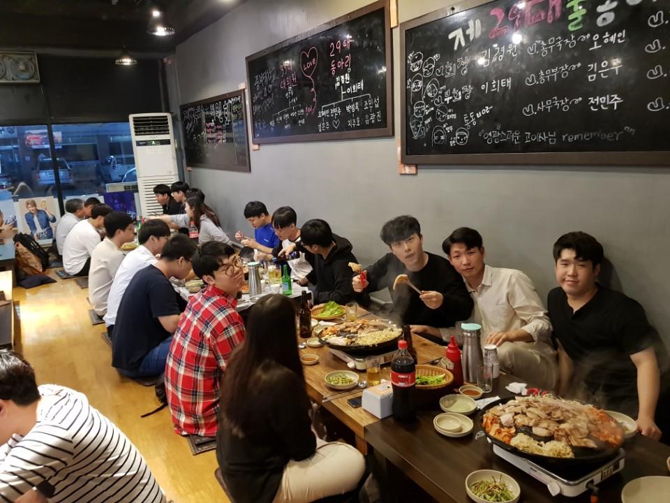 2018-2학기 개강 파티 사진3