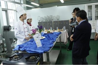 호텔외식산업학과의날