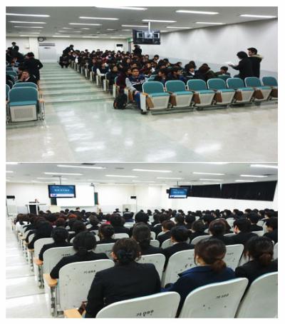 2011년도 호텔외식산업학과 첫 총회