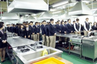 스승의날 기념식