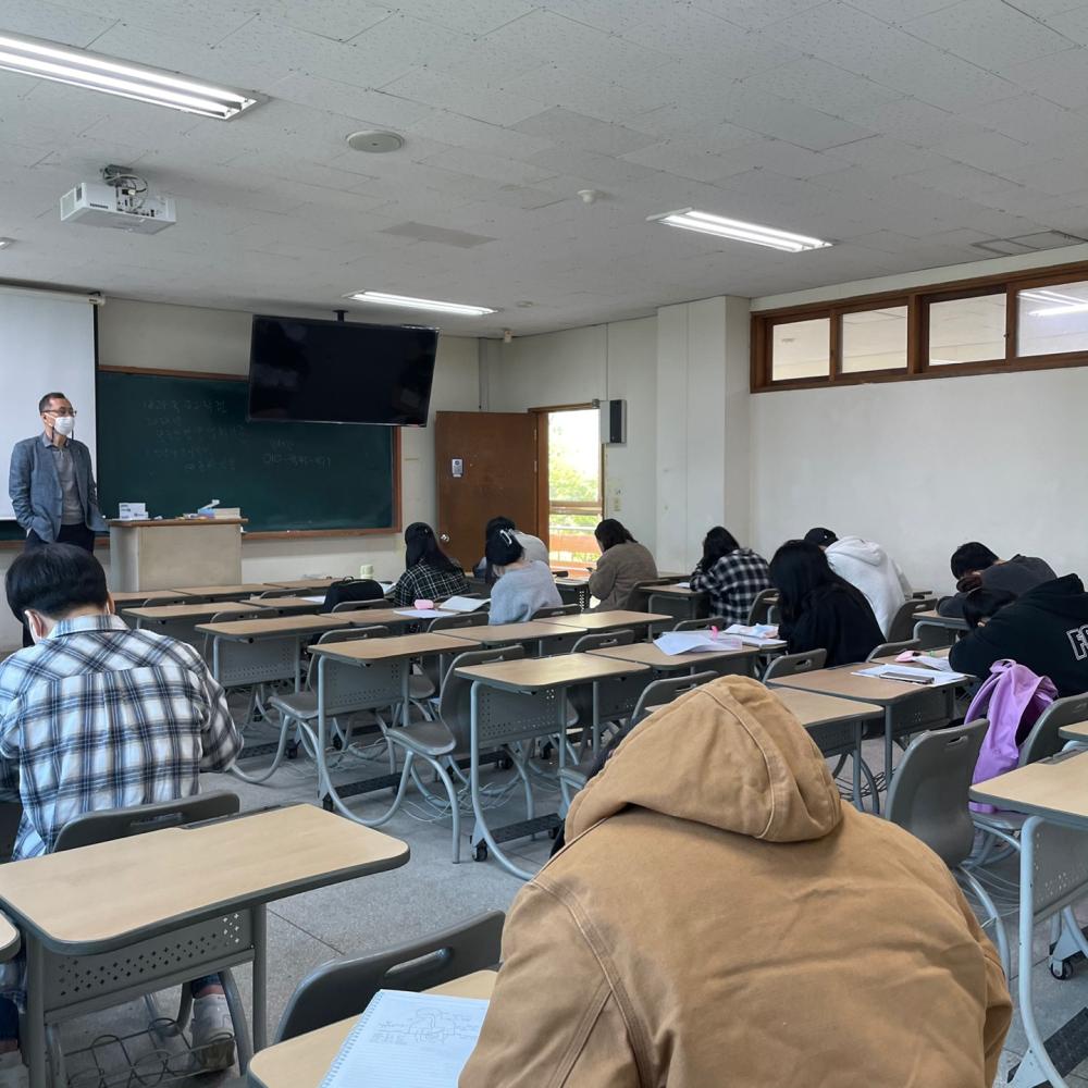 식품영양학과 수시고사 실시 사진3