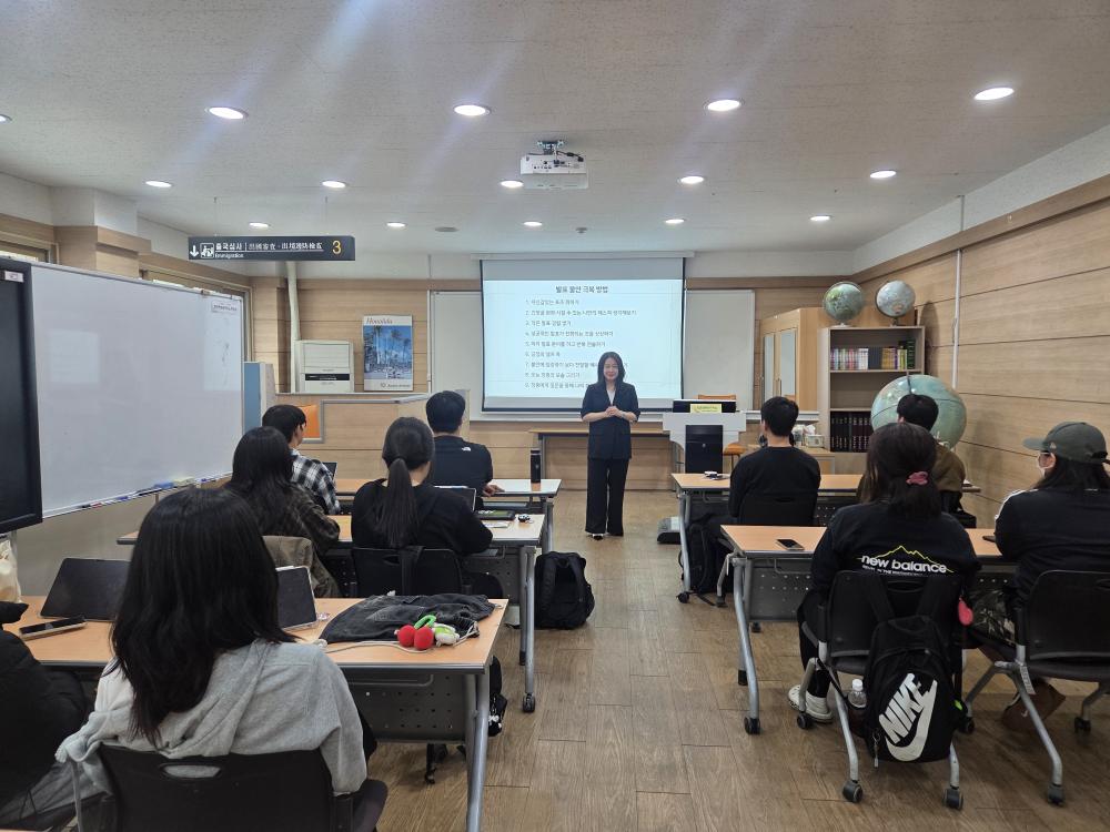 성공적인 창업을 위한 자기표현과 스피치 특강 사진1