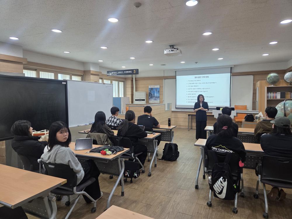 성공적인 창업을 위한 자기표현과 스피치 특강 사진3