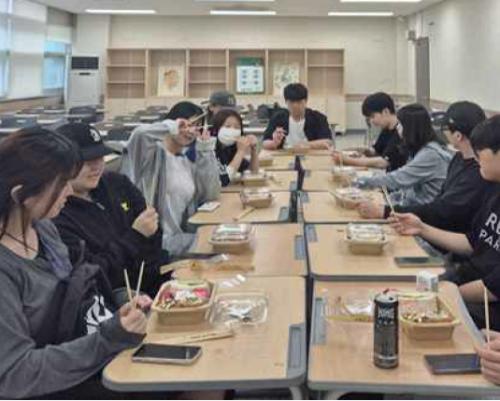 종강총회