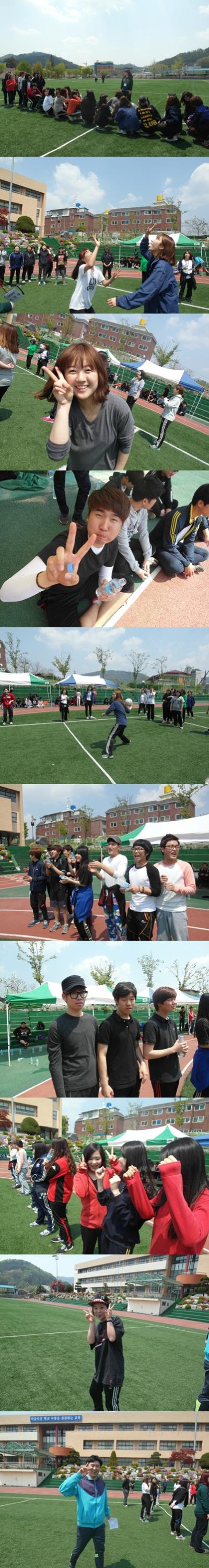 체육대회(2013년 5월 4일) 1
