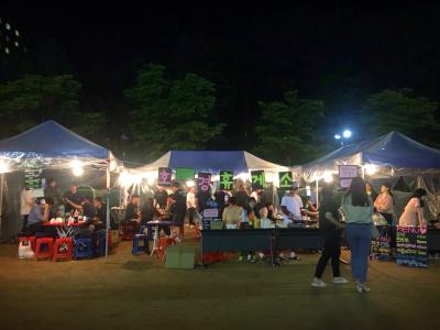 '소떡소떡과 화채'와 함께한 축제!