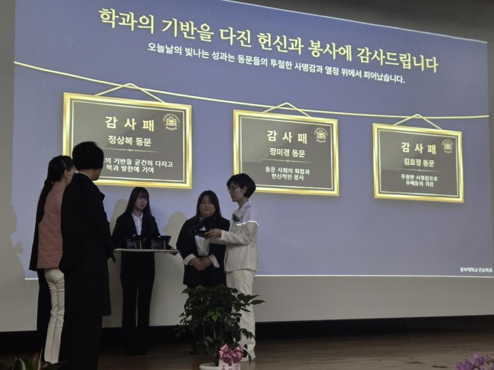 제20주년 기념 행사 사진1