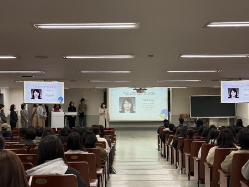 2026학년도 신입생 오리엔테이션