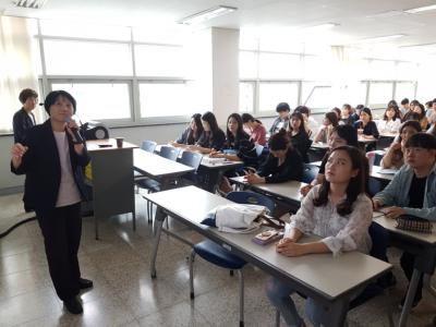 2017 을지대학교 병원 취업 설명회