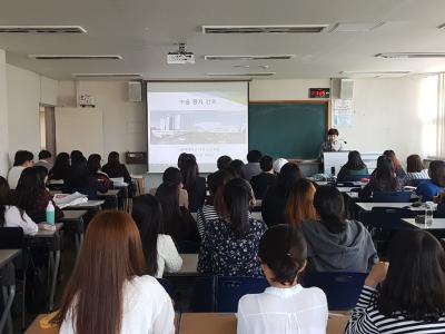 산학연계교육과정-수술실간호특강