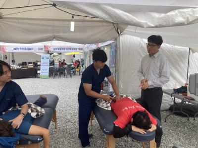 2025년 금산 세계인삼축제 의무지원 지도