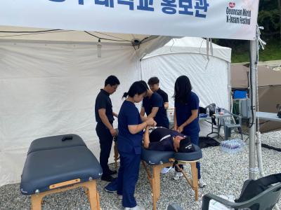 2025년 금산 세계인삼축제 의무지원 지도 (2)