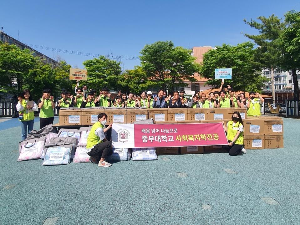 산내종합사회복지관 '마음을 전하는 시원한 여름' 봉사 사진1