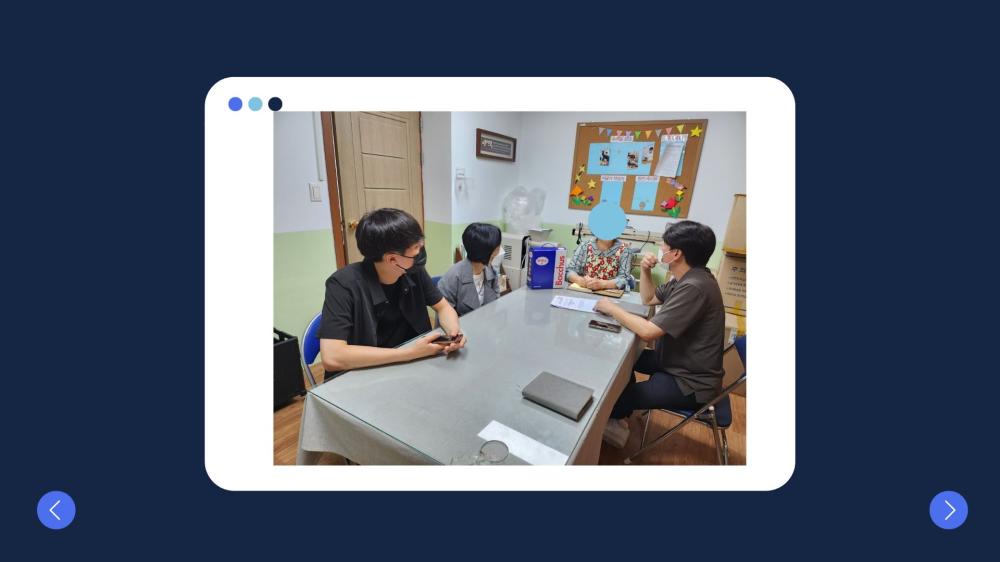 인천신장장애인주간보호센터-2023년 하계 사회복지현장실습 사진3