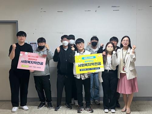 2023-1 교수학습지원센터 비교과 래더스쿨 수상