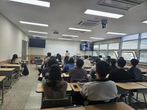 전공맞춤형 직무교육 특강 진행