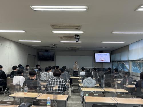 사회복지현장실습 OT